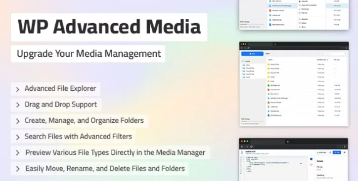 WP Advanced Media v1.0 – WordPress媒体库文件管理器
