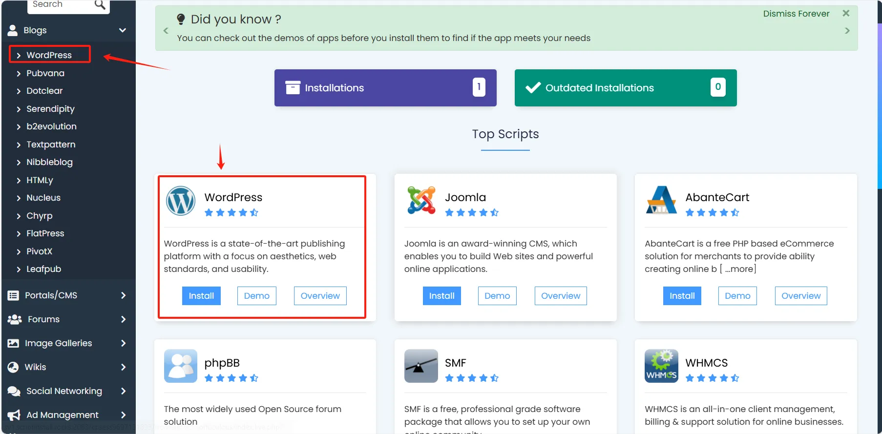 零成本起航:WordPress建站实战,使用免费主机与域名资源