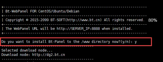 Linux Centos 安装宝塔面板详细教程，全流程教学