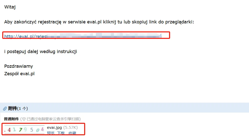 evai.pl 波兰免费cPanel虚拟主机,2G空间50G流量,可绑定域名